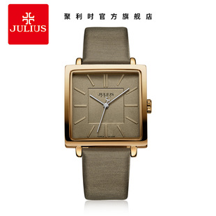 �����r ���ν��了�s���PƤ�����ԕr���ֱ� JA-354