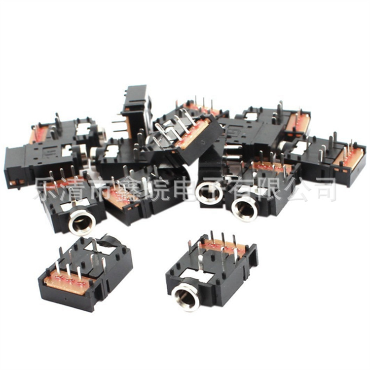 供应PJ-307A带开关3.5音频插座PHONE JACK带开关耳机插座八脚卧式