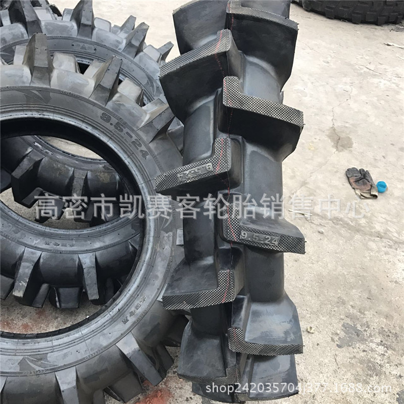 甲子正品拖拉机轮胎 8.3-24 农用水田高花轮胎9.5-24