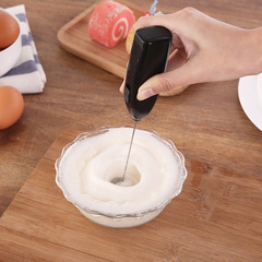 Household electric egg beater milk blender coffee stirrer kitchen egg beater kitchen gadgets