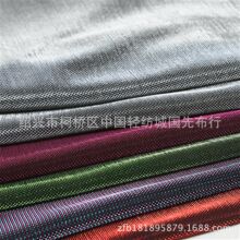 �ͺϻß��z���� ���z�W�� Ь������·����̨ �������� �F؛