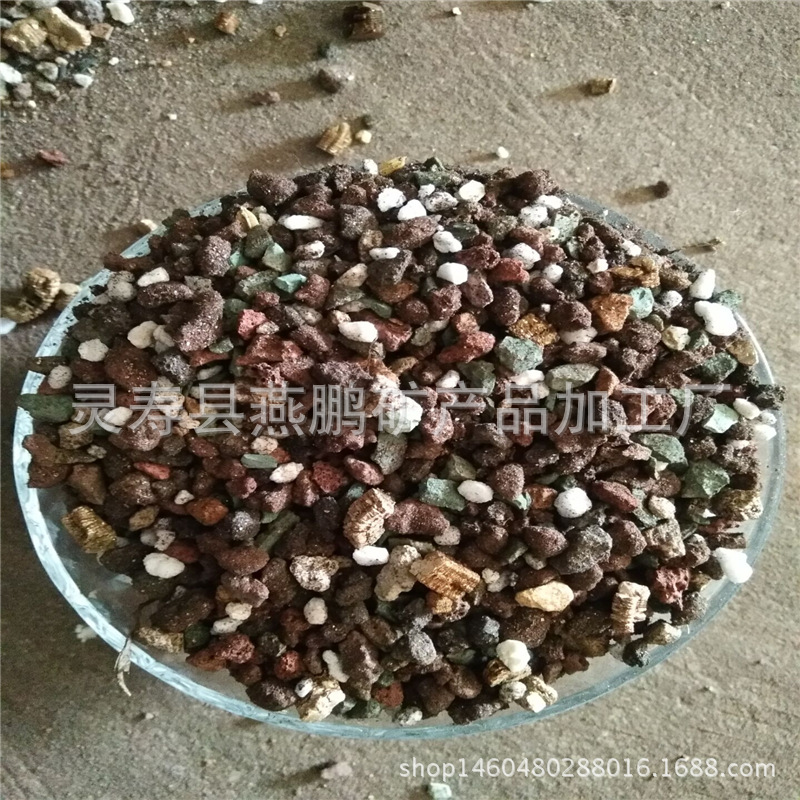 供应兰花盆栽用营养土多肉栽培基质营养土园艺营养土