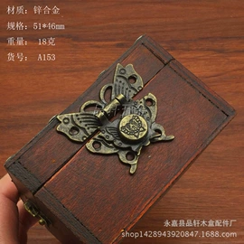 拉手;箱包锁;家具拉手