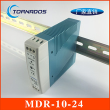 10W24V0.42A�����͌�܉�Դ24V10WС�͌�܉�_�P�ԴMDR-10-24