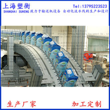 �X��朰� ţ��ƿƽ�� ݔ�͙C �߿�ݔ������朰往