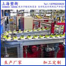 ƽ�朰� ��ƿ�D��� ���P�ݔ�͙C����朰�h�ξ�