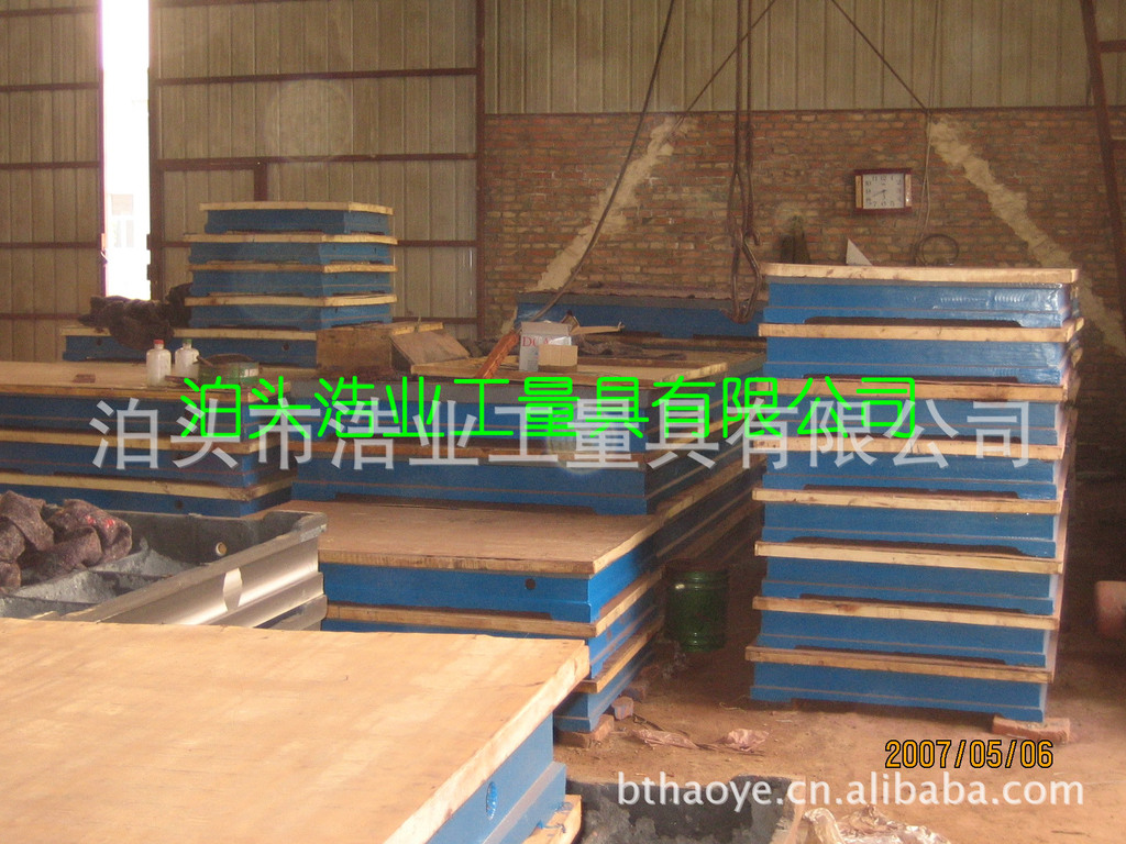 铸铁平直平板，条形平台1000X750,1000X1200，1000X1500