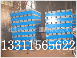 铸铁钳工工作台，精刨平板，条形平板，刮研平台