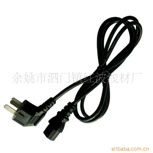 供应优质国标插头，电源线，品字尾插头，延长线