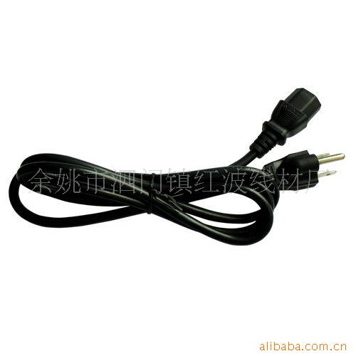 美标插头，电源线,品字尾电脑尾插