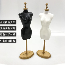 25cm洋娃娃装饰摆件婚纱婚甜品台衣架模特蛋糕衣服塑料展示架批发