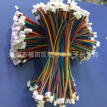 批发现货1.25-5P端子连接线 间距1.25MM-5P双头端子线电子线材