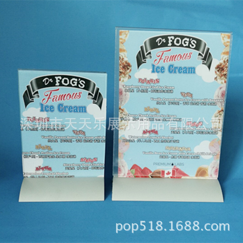 热卖铝合金底坐加透明亚克力台卡亚克力台签 餐厅价格餐牌展示架