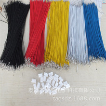 �S�����a�ӹ�1007����B�Ӿ�   �B�Ӷ��Ӿ�  1061����ӌ���