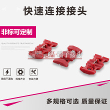 op℃ξAKW-6ӾABӶӽӾAٷ־