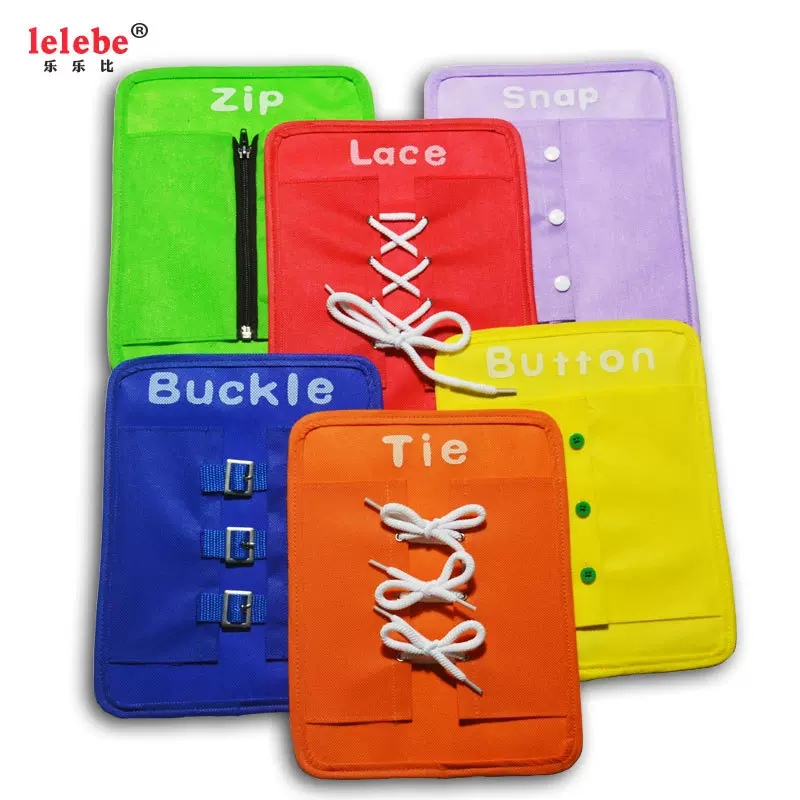 lelebe宝宝穿衣学习板婴幼儿跨境亚马逊爆款益智儿童早教玩具