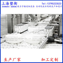 ����朰往 ���¾� ���û���Ʒ ��ʽݔ�͙C���ӝLͲ