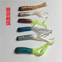 Wholesale Lure 5cm Tubular Fake Lure Multi-color Soft Plastic Lure with Hairy Tail Fishing Tackle Wholesale