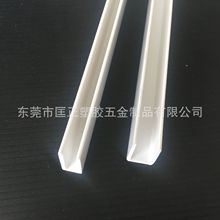 中空板周转箱配件 塑料边条 PVC弯角 塑料包角