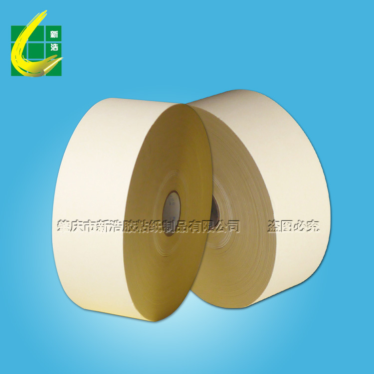 新浩龙标不干胶标签 水纹美纹纸不干胶 空白卷装印刷厂标签贴纸