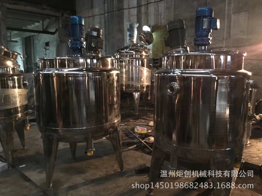 炬创制造不锈钢配料罐 输液罐 配液罐 加热配料罐 发醇罐，搅拌罐
