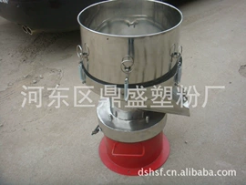 粉末涂料;特种涂料;其他精细化学