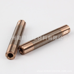 �S�����N���䉺�s�C���w�B�U���Ãȿ׼ӹ���ĥ�q��MAS��