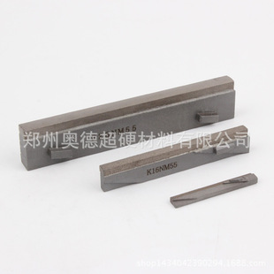 K Series Shaneng Horizontal Honing Machine Special Hole Quenching Precision Machining Super Hard Diamond CBN Oilstone