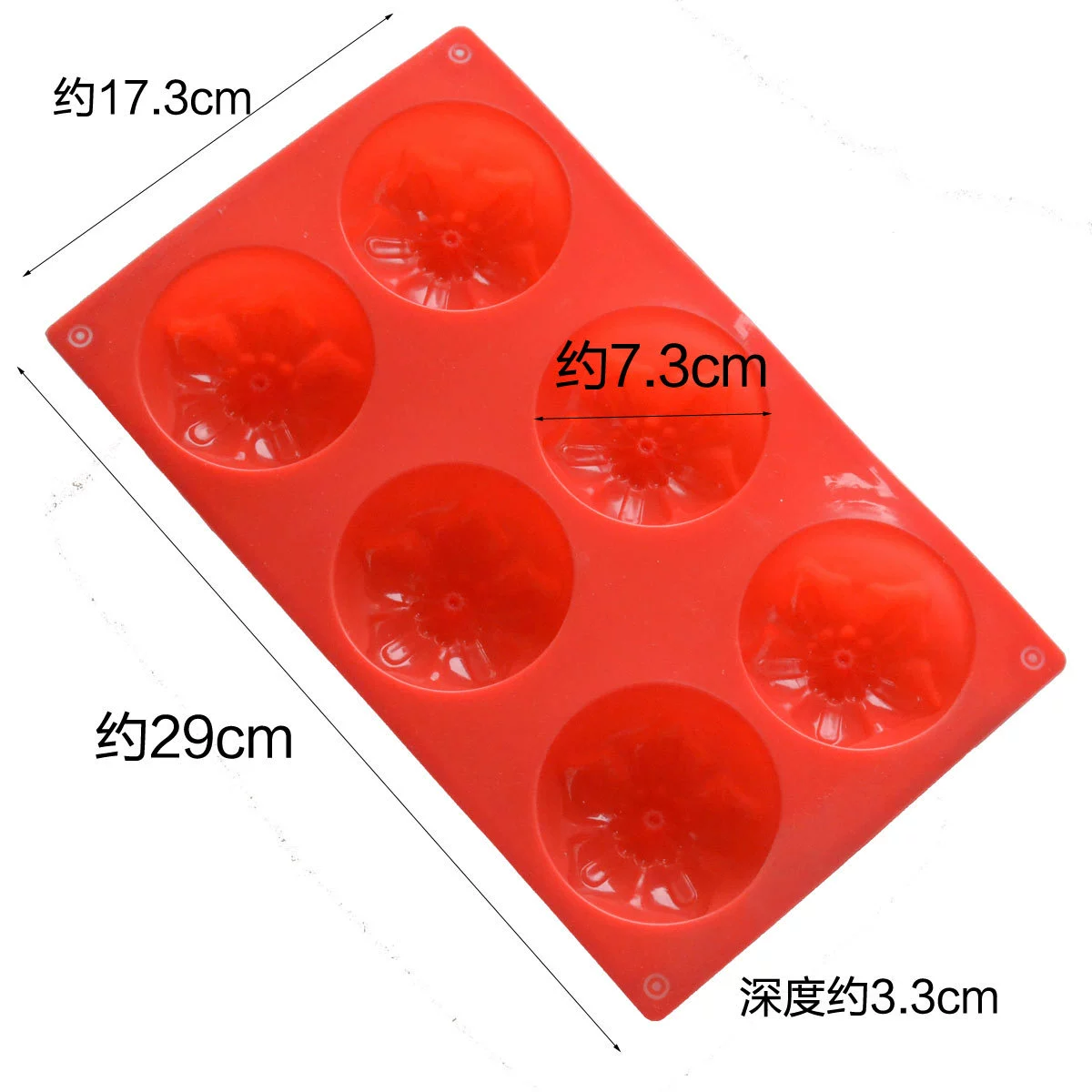 [lycansoul微波炉烤箱硅胶烤盘蛋糕模具diy手工皂模月饼模具]