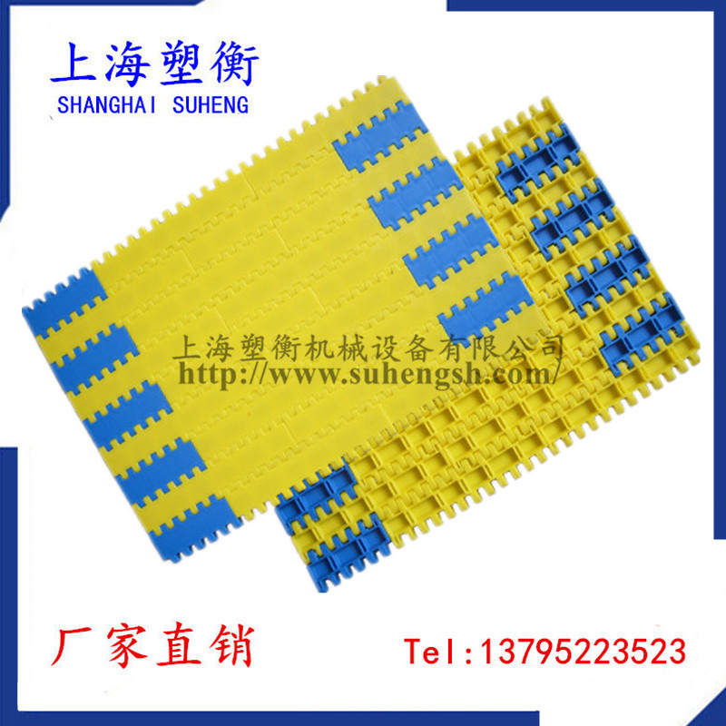 塑料网带链/微波网带/T-700平板网带 塑料链板 模块网链 模组带