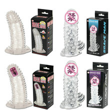 �٘��|������ˮ������Ȥ�����׳�����Ʒ늄�����Ʒ26202/26203