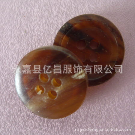 天然黄色真牛角纽扣四眼咖啡扣子高档西装钮扣呢子大衣皮衣辅料