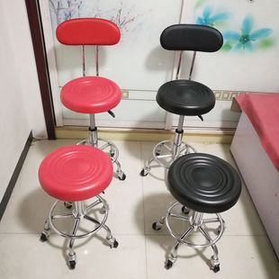 Оптовая красавица -табурет барный стул фабрика прямых продаж стул в багажник
