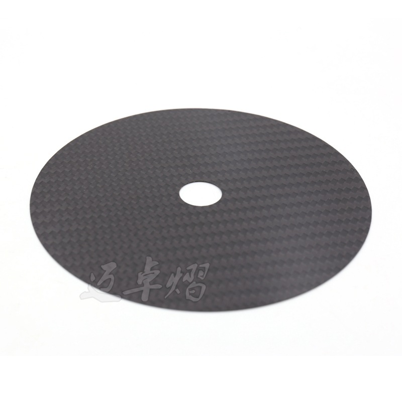 黑色碳纤维CD压盘光盘CF-CD压盘碟 白色碳纤维CD调音垫 0.2mm