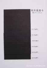 �|ݸ �ڿ���  �ɴ���ӆُ ��Ҏ�ڿ���