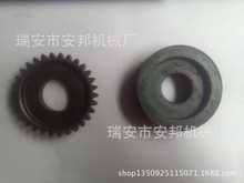 呼ë-Ħ܇X݆ 20Cr t_ë