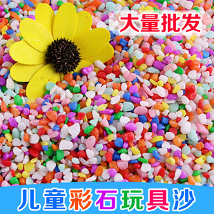 ��ͯ��ɫ���ɳ�ӛQ����ɳ�����ʯɳ����ߌ����Θ��@����