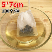 һ����5*7cm���K�o����Сș���ݲ�������ĩС���b����ș��