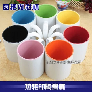 热转印杯子批发园把内彩杯空白白杯涂层杯马克杯创意DIY映像杯