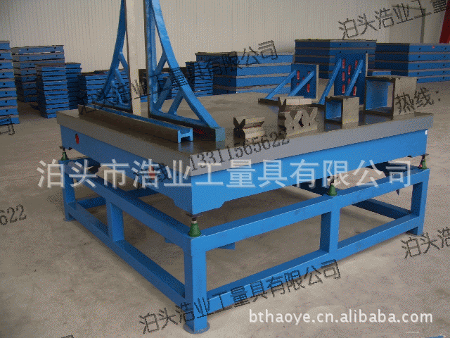 检验平台1500x3000 1500x4000 2000x3000 2000x4000