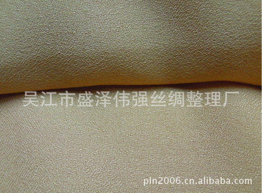 【伟强丝绸】75D珍珠乱麻，100D雪纺乱麻，150D仿真丝乱麻