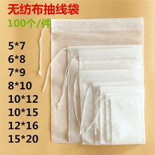 һ�����ݲ�����^�V����ș��ʳƷ�Ҝ����uζ���o�����龀С��ș��