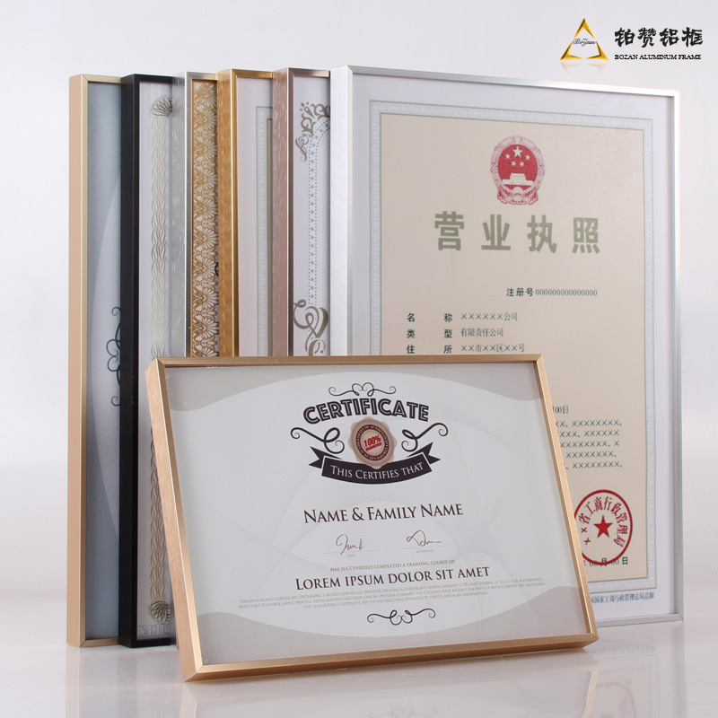Factory wholesale aluminum alloy photo frame A3 new business license A4 certificate honorary certificate poster advertising frame can be Wholesale