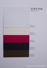 �|ݸ����250g��ȭh������Ҏ�h�����׿���