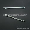 Wholesale electroplating a word without the word wavy wavy