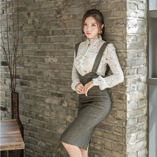 套装2023春季新款韩版蕾丝打底上衣+修身包臀女装背带裙两件套