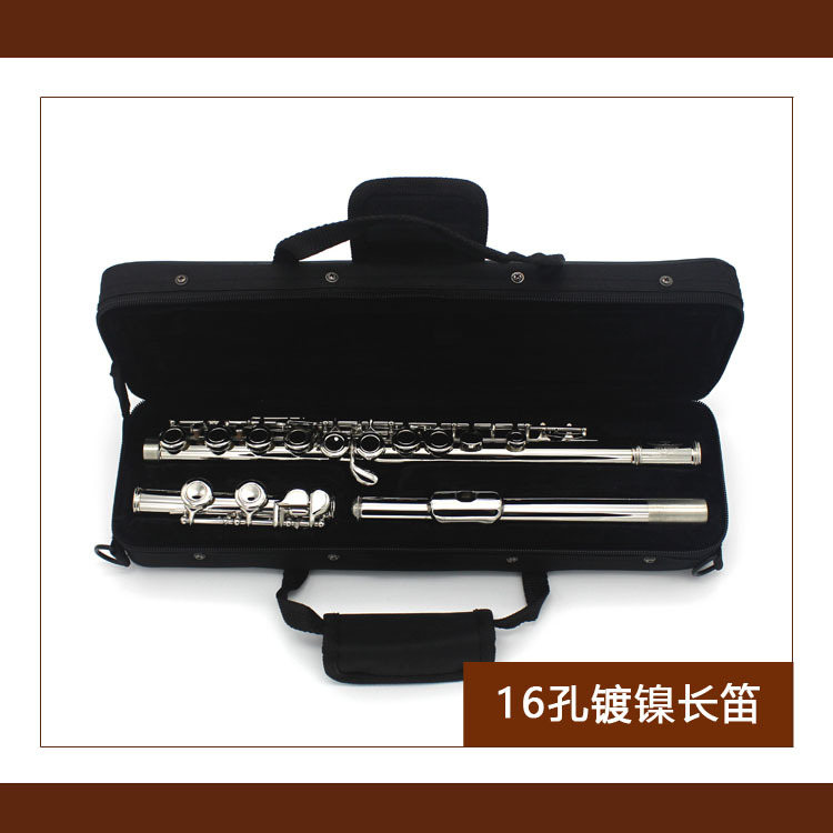 Jinxin flauta 16-hole E-key C tuning cola niquelado plata instrumento musical estudiante principiante grado profesional rendimiento general envío gratis