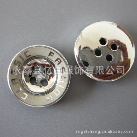 uv真空电镀扣大衣外套激光刻字FASHION纽扣塑料扣仿金属纽扣扣子