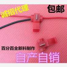 ���] �tɫ ܇�ÿ��ٽӾ��A ���ƾ����� �o�p���^ �Ӿ��� ���ƾ���