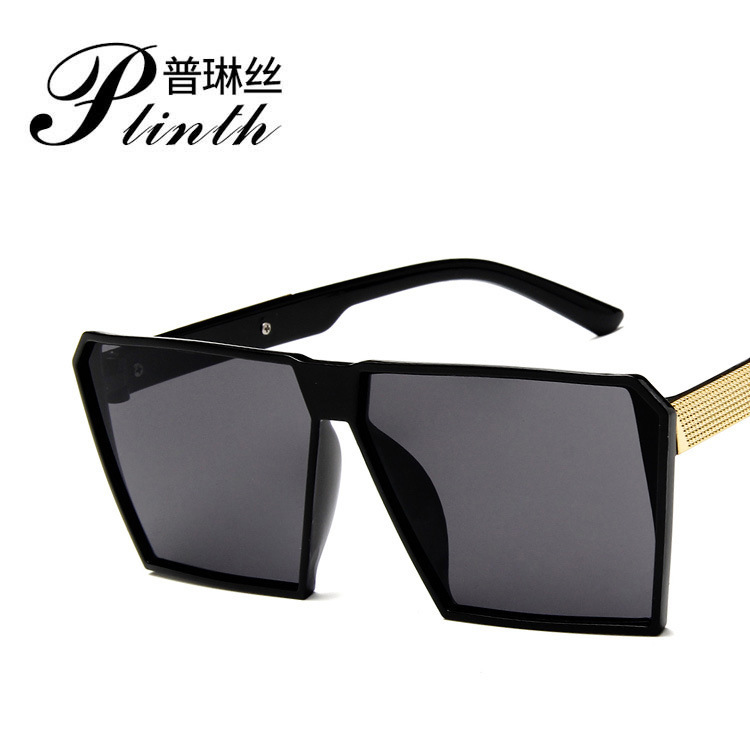 Square Sunglasses Large Frame Women's Cyber Trendy 2017 Sunglasses Fashion Men's Personalized Round Face Colorful Driving Reflective
